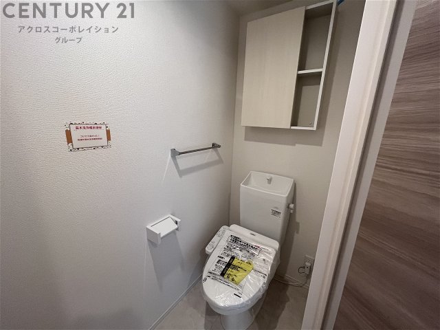 トイレ　温水洗浄便座付きのトイレです♪