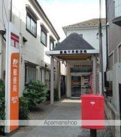 郵便局　豊島千早郵便局（郵便局）まで509m