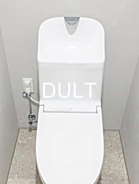 東京メトロ千代田線 北千住駅 徒歩7分 15階建 築4年のトイレ写真