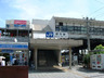 その他　堺市駅！駅すぐ近くで通勤等にも便利です！（その他）まで80m