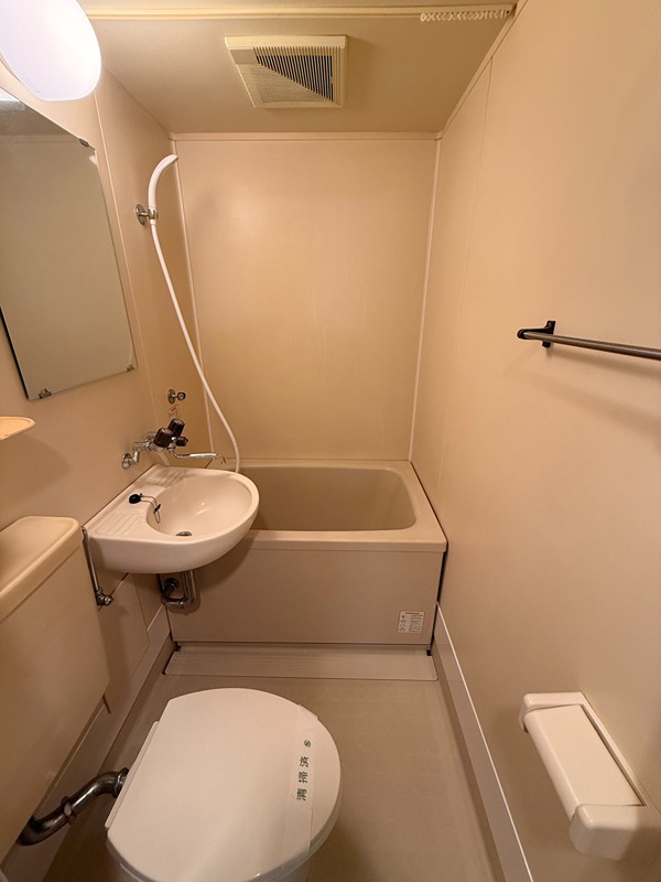 めぞん・SAMUの風呂写真