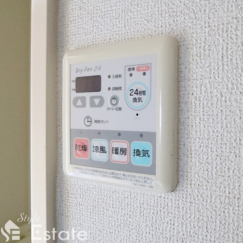 その他　浴暖