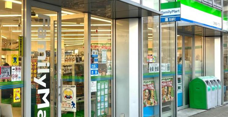 コンビニ　ファミリーマート 江東東雲一丁目店（コンビニ）まで51m