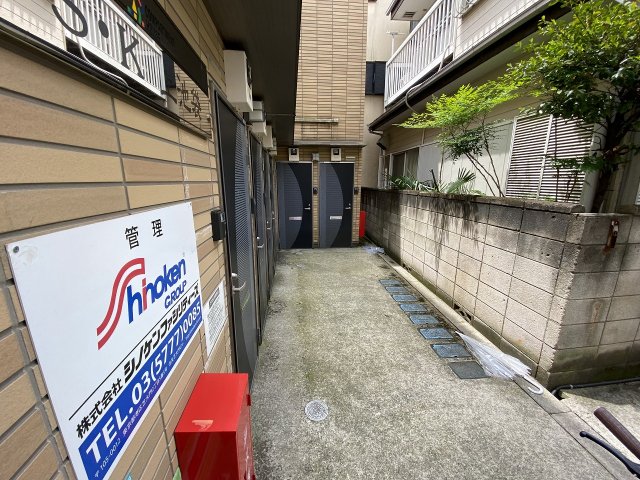 その他共有部分
