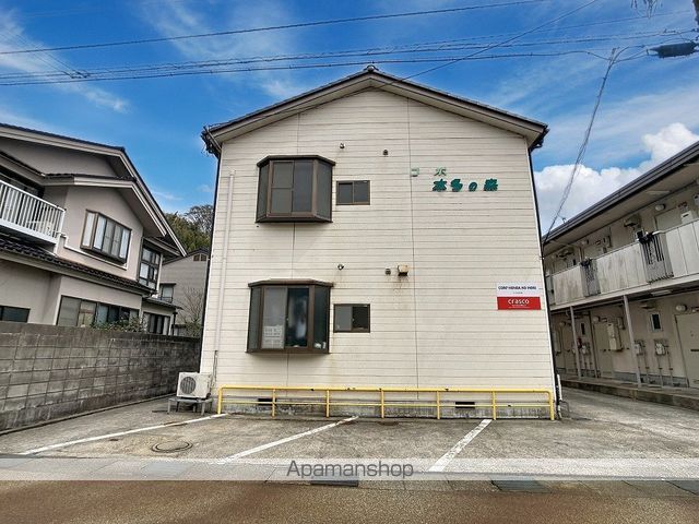 コーポ本多の森の外観写真