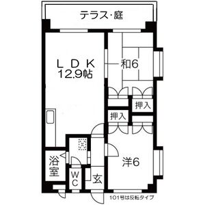 ダブルーンの間取り写真