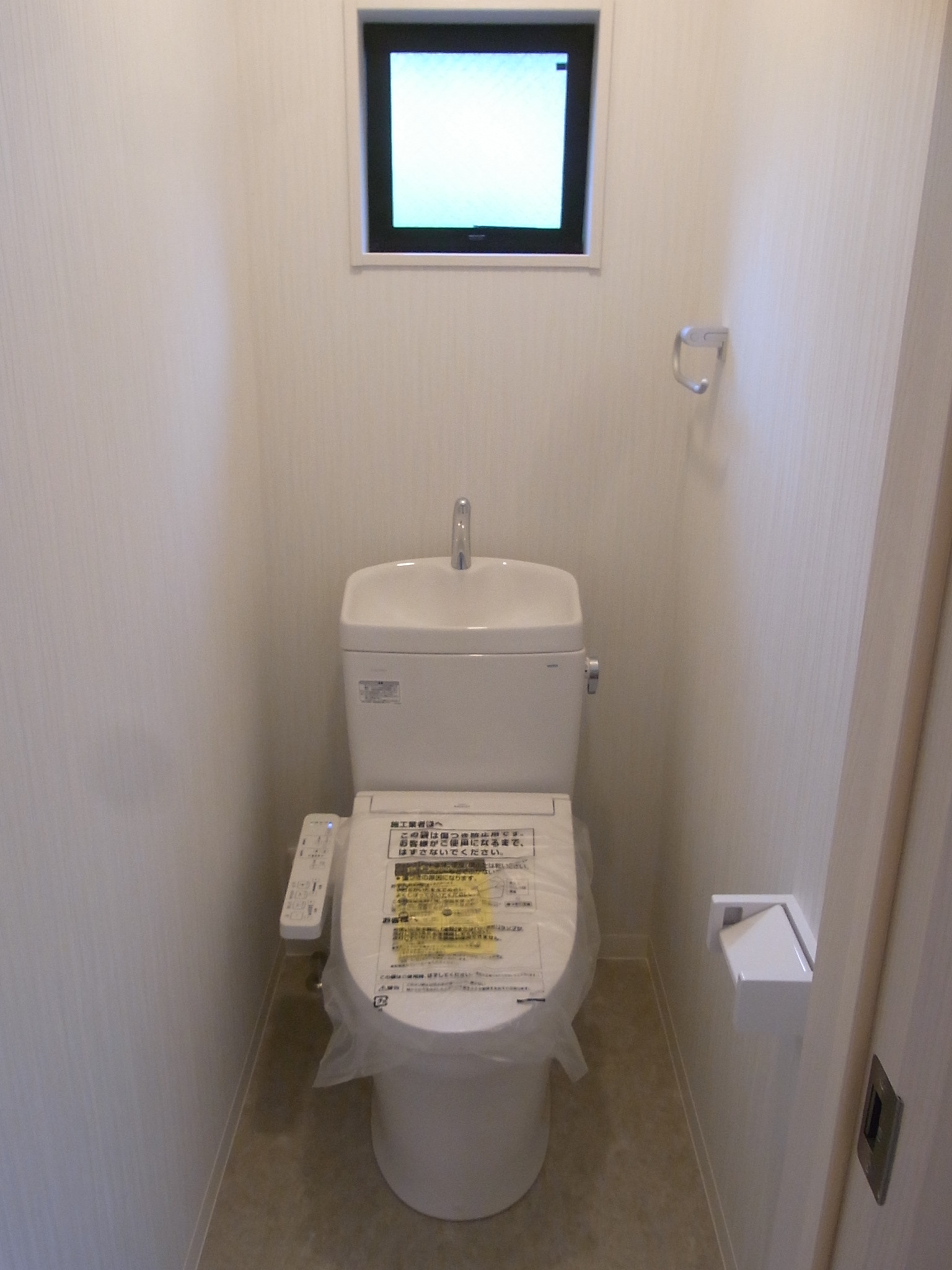 京王新線 初台駅 徒歩8分 2階建 築5年のトイレ写真