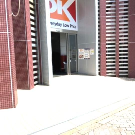 スーパー　オーケー お台場店（スーパー）まで790m