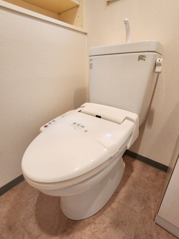 トイレ　プレール・ドゥーク横浜SOUTH　Maison　Loire