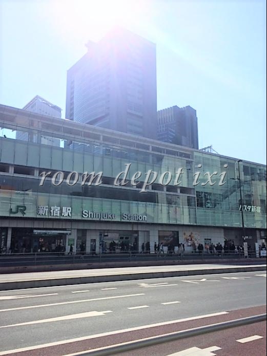 その他　バスタ新宿（その他）まで1198m