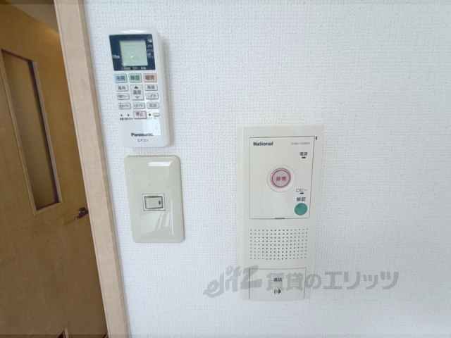 その他設備　リモコン