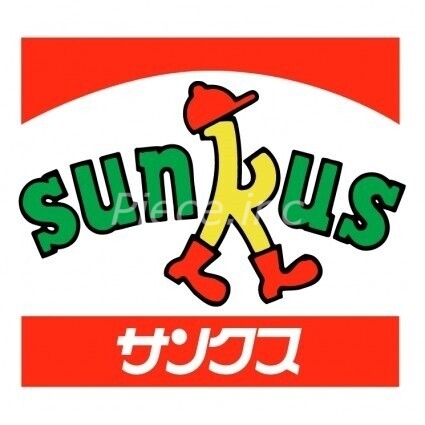 コンビニ　サンクス赤川2丁目店（コンビニ）まで506m