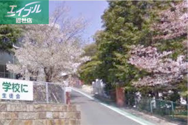 中学校　早島町立早島中学校（中学校）まで833m