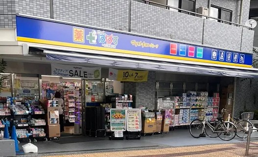 ドラックストア　どらっぐぱぱす一之江駅東口店（ドラッグストア）まで220m