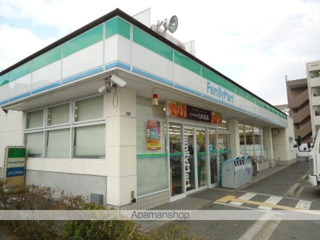 その他　ファミリーマート彩都粟生南店（その他）まで258m
