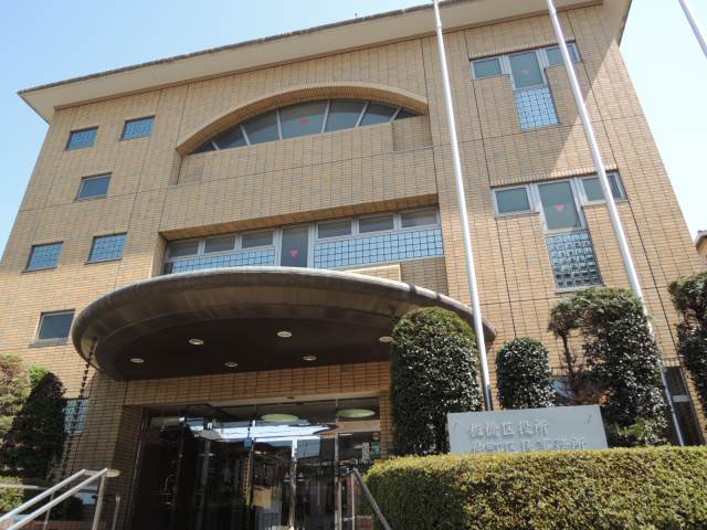 役所　仲町区民事務所（役所）まで198m
