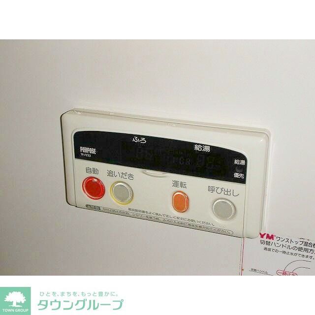 ＪＲ東海道本線 平塚駅 バス乗車時間：11分 最寄りバス停で下車 徒歩4分 2階建 築30年のその他写真