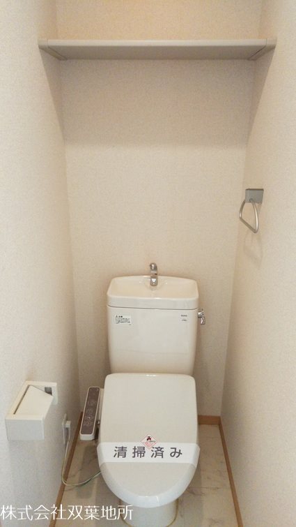 シャーメゾン・プルミエのトイレ写真