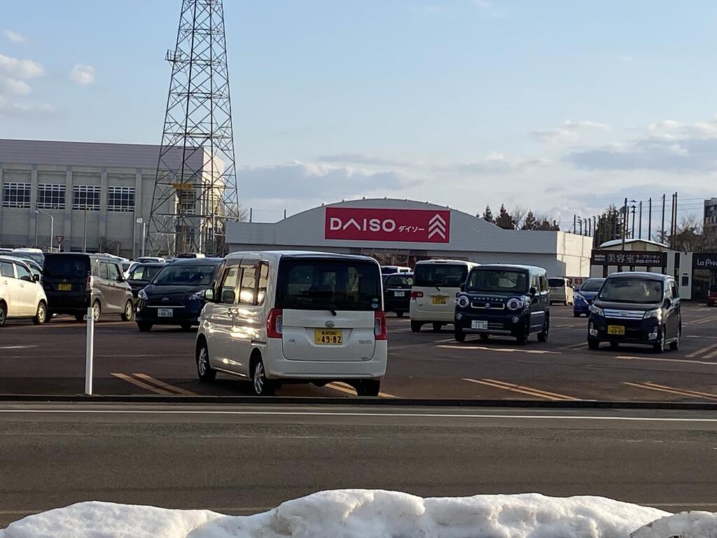 ペティーコーポみつばの周辺写真