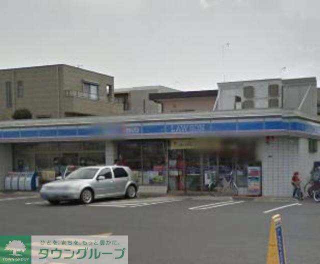 コンビニ　ローソン 相模原相生四丁目店（コンビニ）まで370m