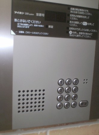 アーバンプレイス高円寺北Bのその他写真