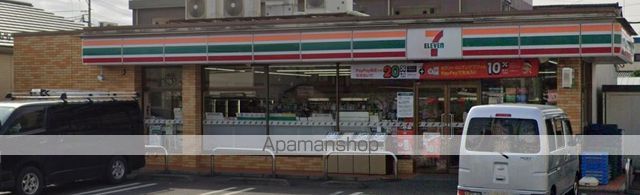 コンビニ　セブン－イレブンさいたま土呂２丁目店（コンビニ）まで413m