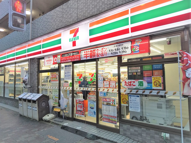 コンビニ　セブンイレブン葛飾東立石４丁目店（コンビニ）まで220m