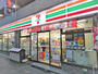 コンビニ　セブンイレブン葛飾東立石４丁目店（コンビニ）まで220m