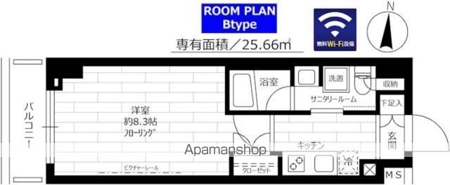 ステージグランデ練馬氷川台の間取り写真