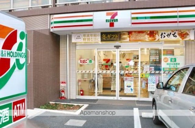 コンビニ　セブン－イレブン南品川２丁目店（コンビニ）まで331m