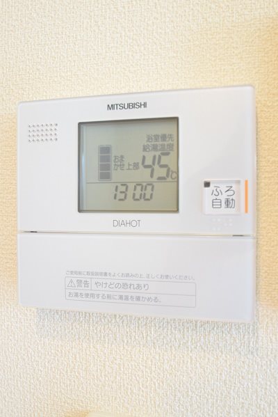その他設備　オール電化・給湯モニター