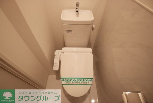 トイレ　トイレ