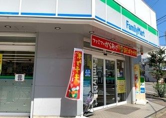 コンビニ　ファミリーマート谷口大曽根北店（コンビニ）まで360m