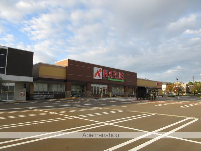 スーパー　（株）ナルス／高田西店（スーパー）まで725m