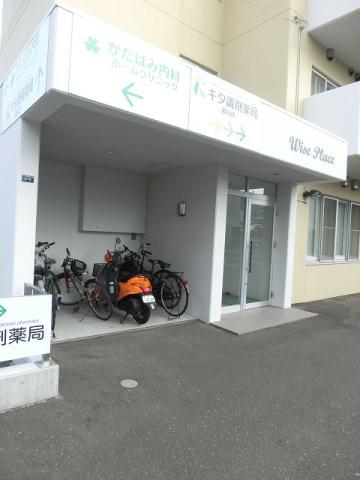 Wise placeの外観写真