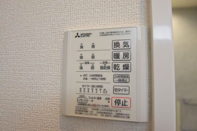 リベラIIIのその他写真