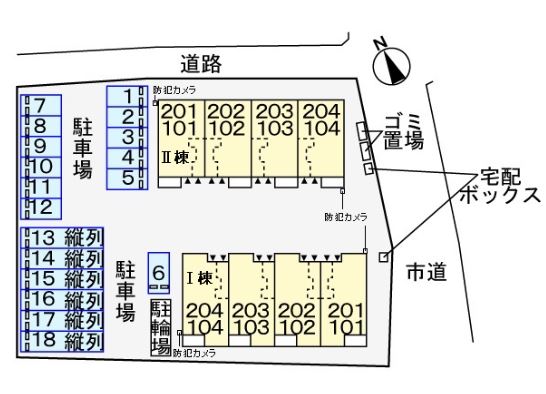 土佐くろしお鉄道阿佐線 のいち駅 徒歩14分 2階建 築5年のその他写真
