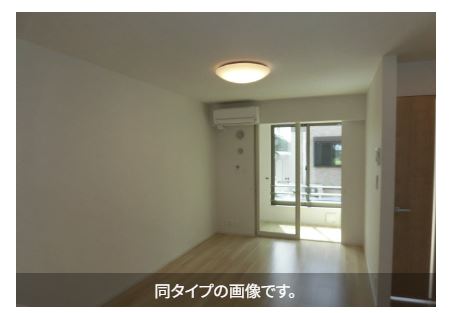 土佐くろしお鉄道阿佐線 のいち駅 徒歩14分 2階建 築5年の居間写真