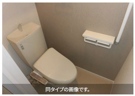 土佐くろしお鉄道阿佐線 のいち駅 徒歩14分 2階建 築5年のトイレ写真