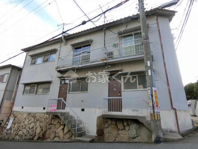 山陽電鉄本線 板宿駅 徒歩17分 築56年