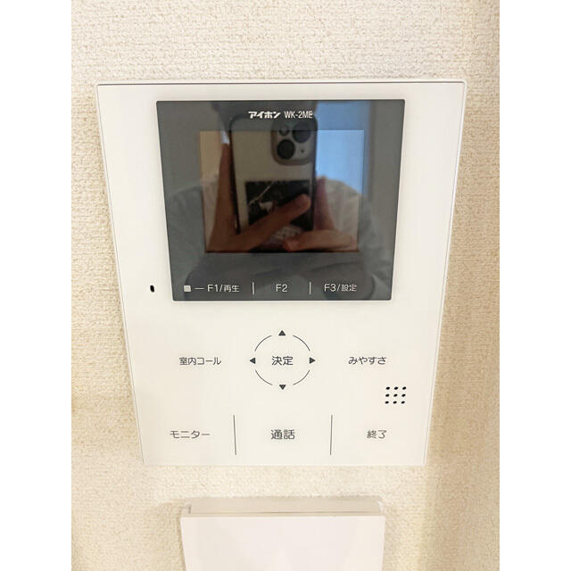 セキュリティ　TVドアホン