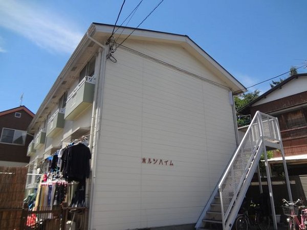 ホルツハイム