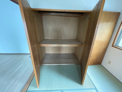 収納