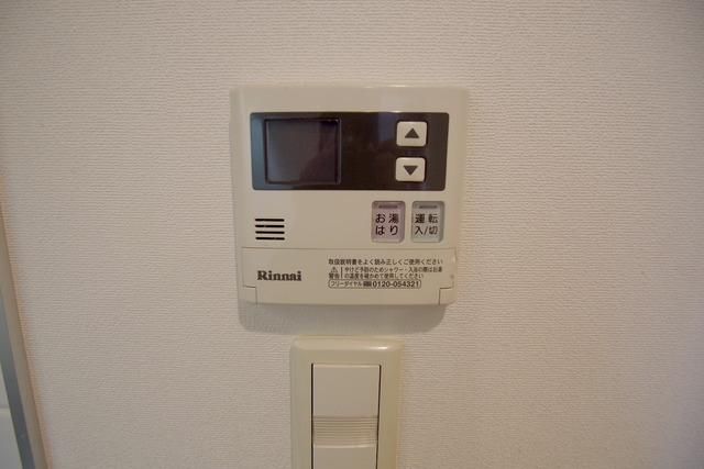その他設備　★給湯リモコン★