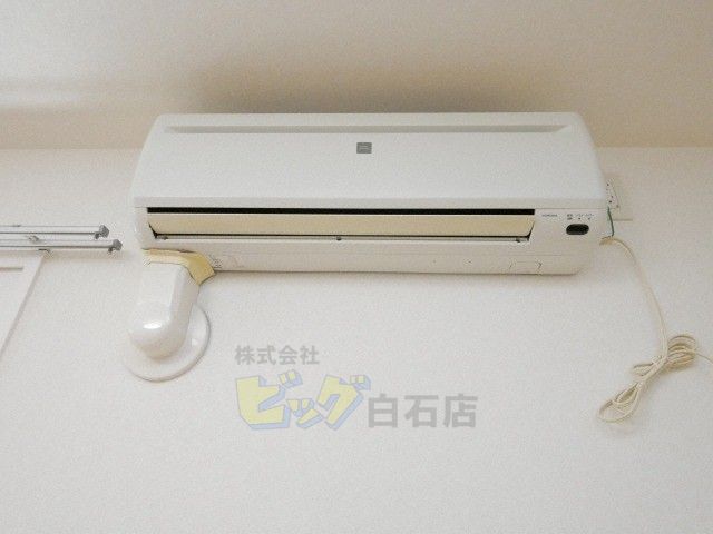 その他設備　エアコン完備で暑い夏も快適です♪