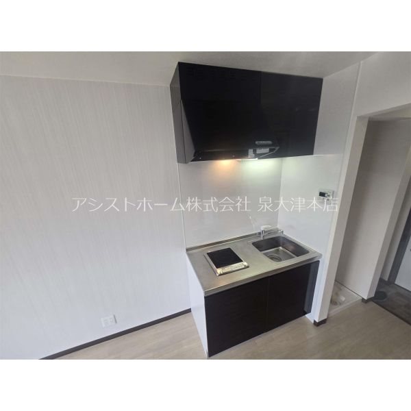 キッチン　IHシステムキッチン
