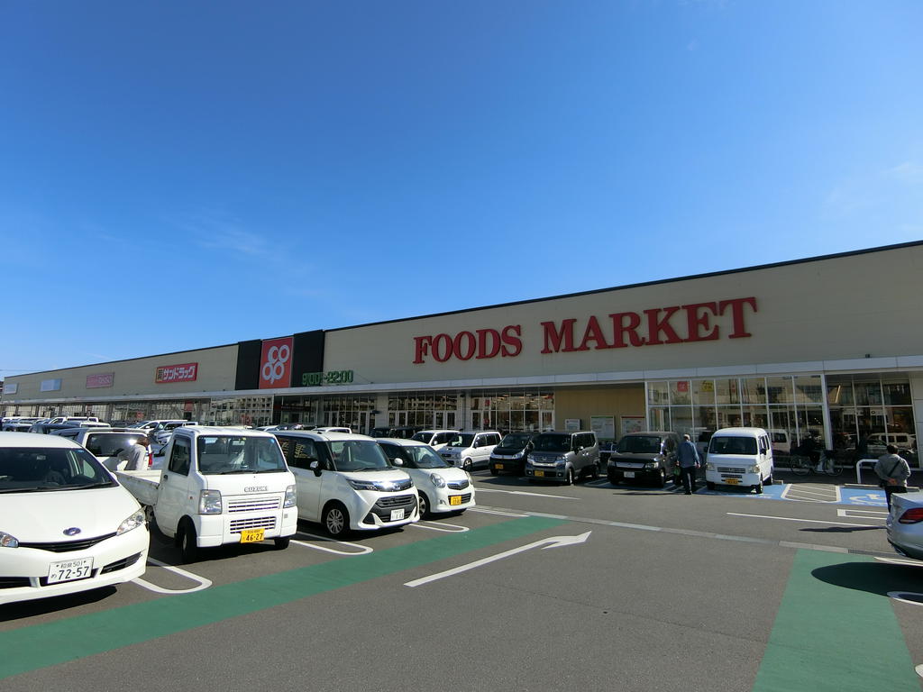 スーパー　コープ岸和田（スーパー）まで381m