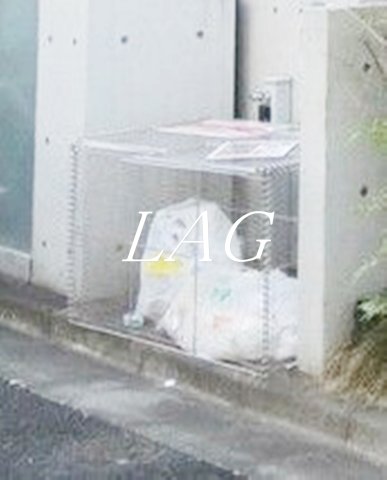 Branche西新宿Eastの外観写真