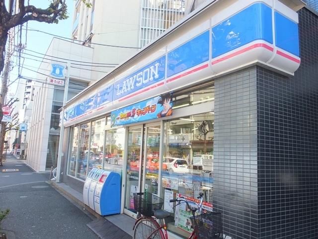 コンビニ　ローソン（コンビニ）まで850m