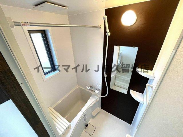 バス・シャワールーム　日々の疲れを癒すお風呂付です